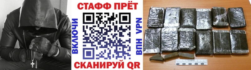 Виды наркотиков купить Зарайск ГАШ  A PVP  ГЕРОИН  Марихуана  Мефедрон 