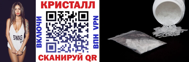 купить Зарайск гидра ONION АМФЕТАМИН 97%