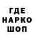 Метадон мёд Warloks Play