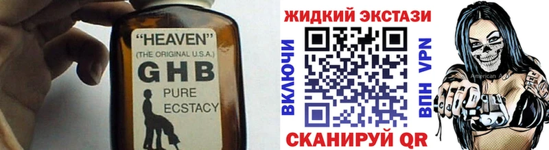 Бутират оксана  Зарайск 