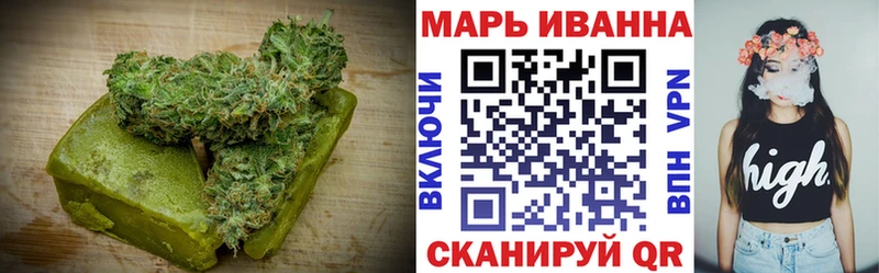 Canna-Cookies конопля  сколько стоит  Зарайск 