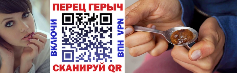 наркотики  Зарайск  Героин гречка 