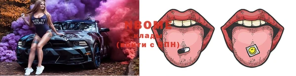 мефедрон мука Абаза