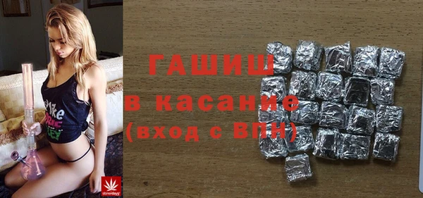 скорость mdpv Алзамай