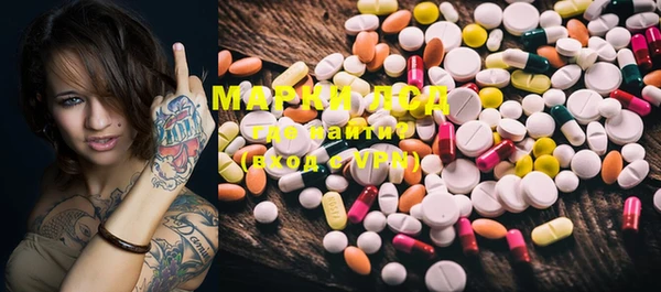 мефедрон мука Абаза