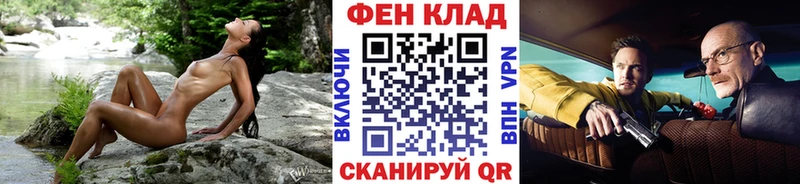 Первитин Декстрометамфетамин 99.9%  mega маркетплейс  Зарайск 