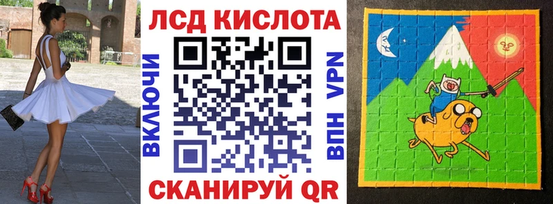 кракен сайт Зарайск Марки NBOMe 1,5мг