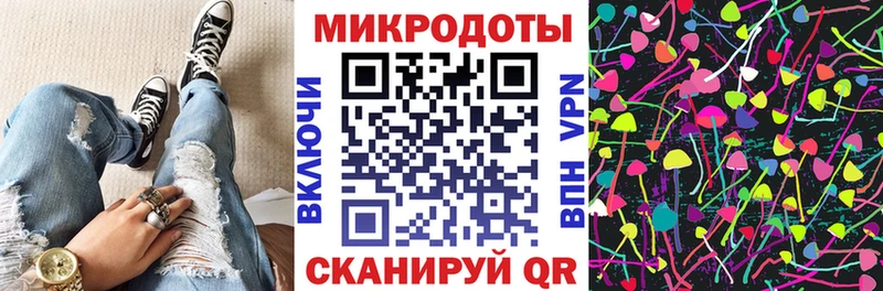 Псилоцибиновые грибы Psilocybe  где найти   mega ссылки  Зарайск 
